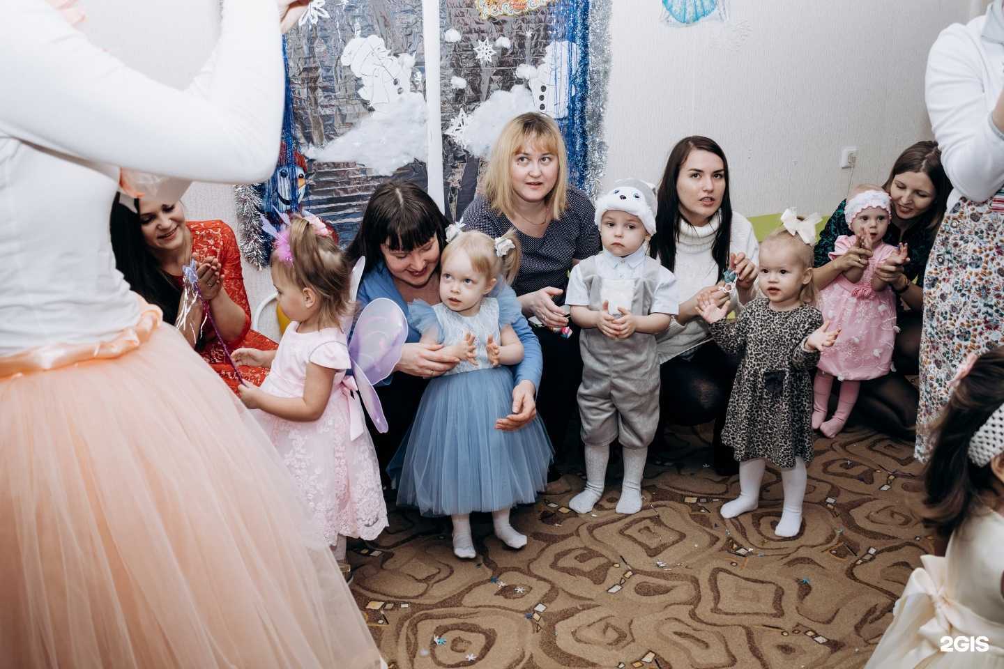 Отзывы на компанию Лёвушка в Новосибирске c фото