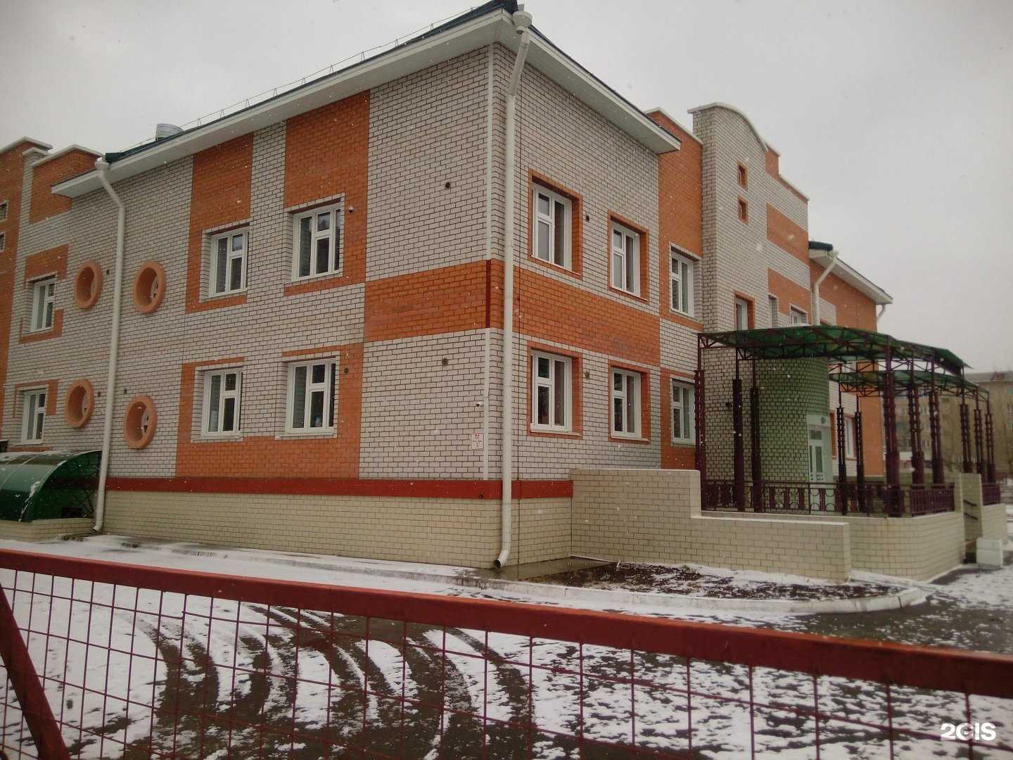 Отзывы на компанию Детский сад №32 в г. Чита c фото