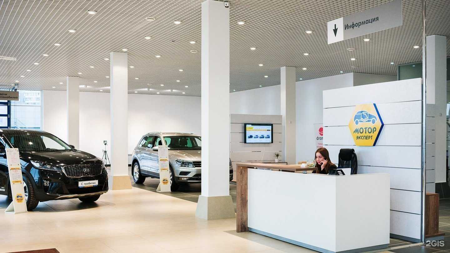 Отзывы на компанию Мотор-эксперт в г. Киров c фото