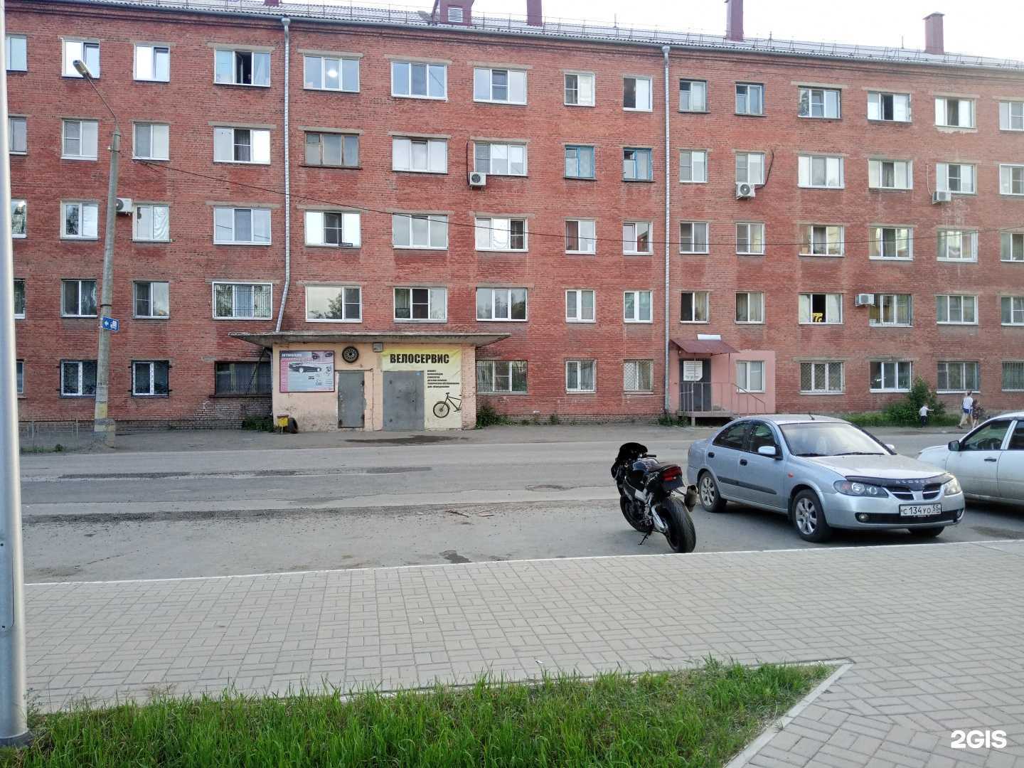 Отзывы на компанию 5+ в Омске c фото - фотография 2 из 2