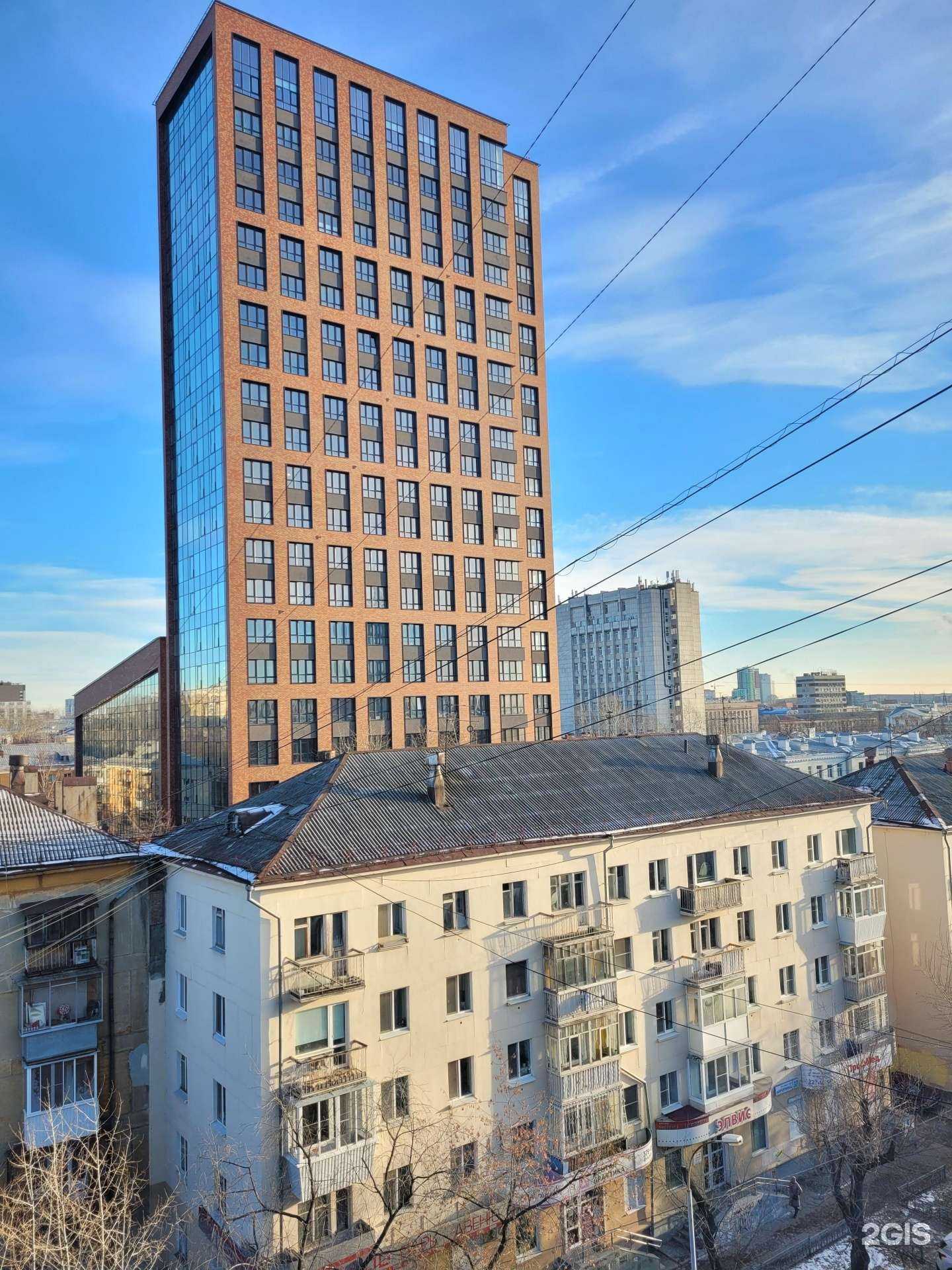 Отзывы на компанию Экспо Тим в Екатеринбурге c фото - фотография 2 из 2