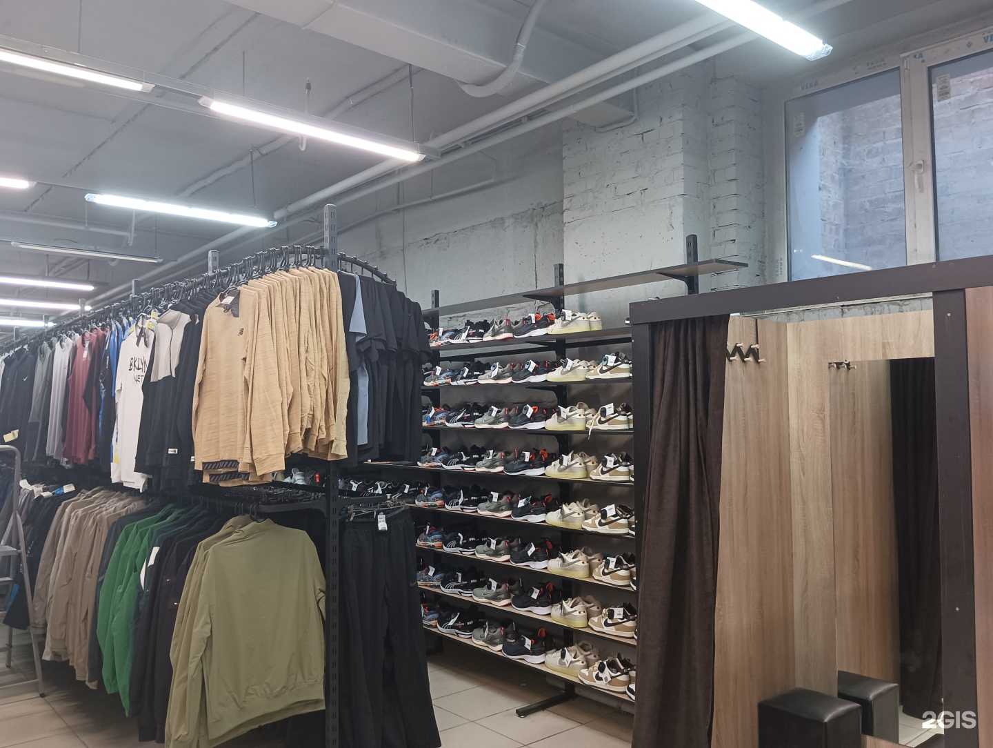 Отзывы на компанию Fashion House в Бердске c фото