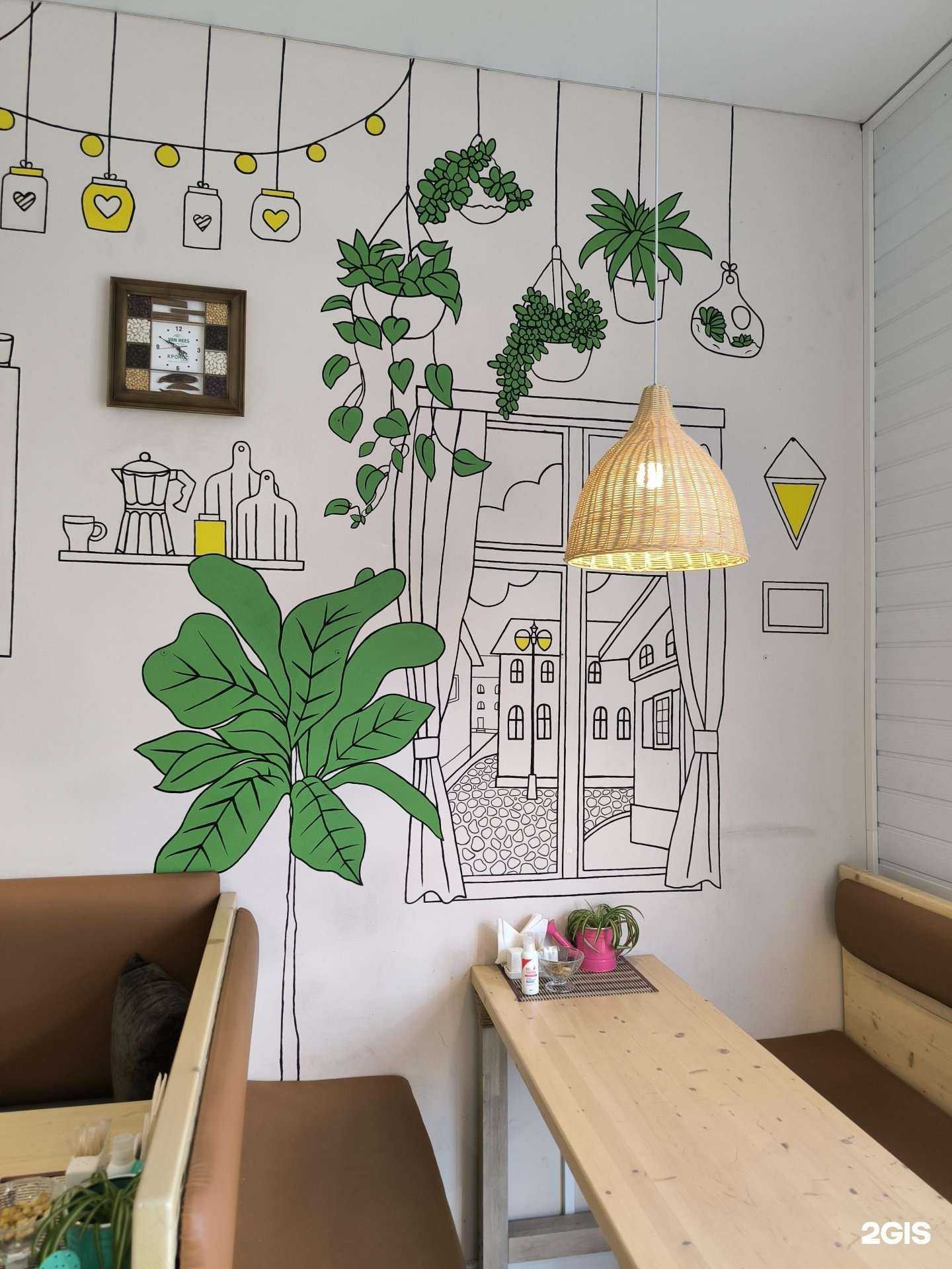 Отзывы на компанию Лавка домашней еды в Калининграде c фото