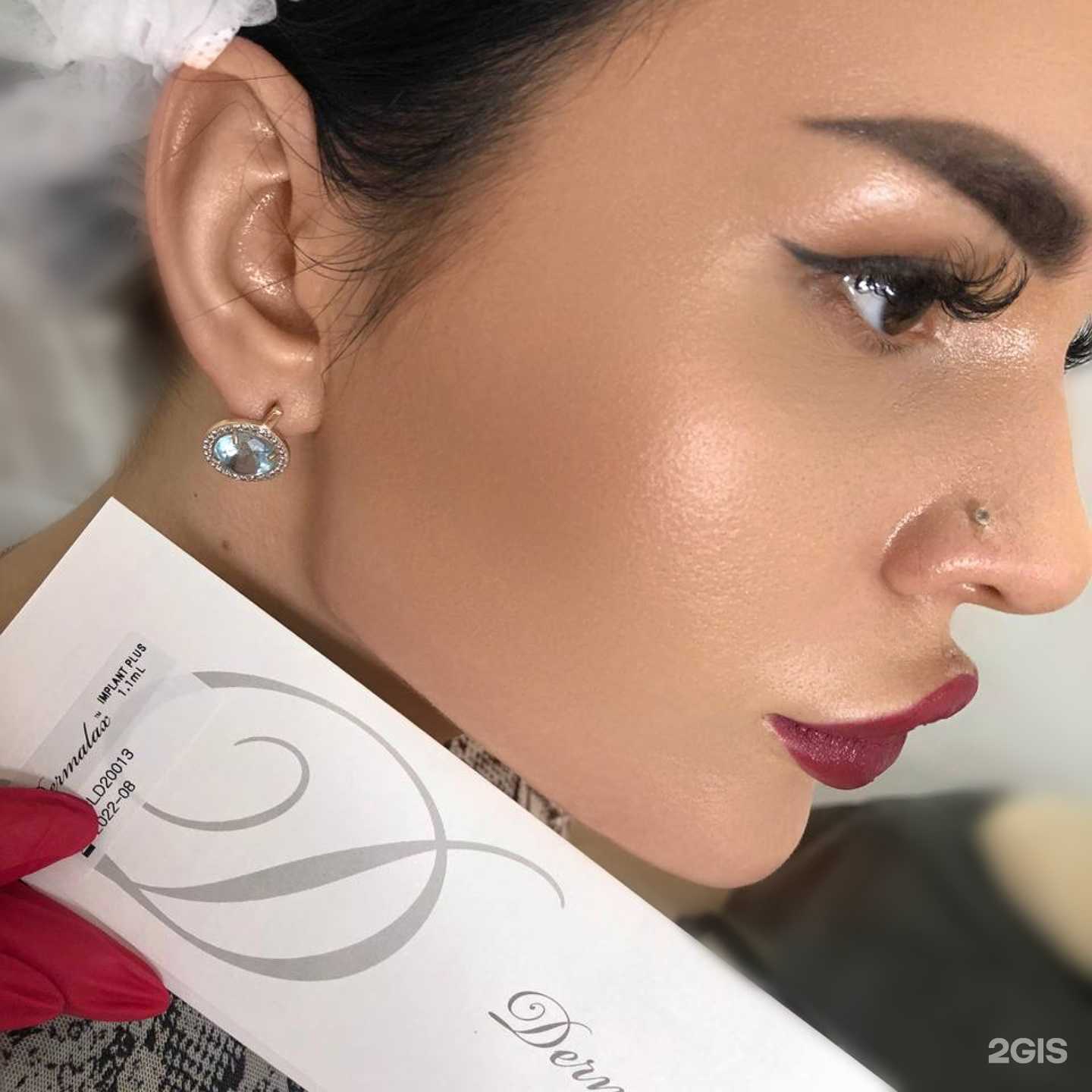 Отзывы на компанию Alina Golenkova cosmetology в Хабаровске c фото