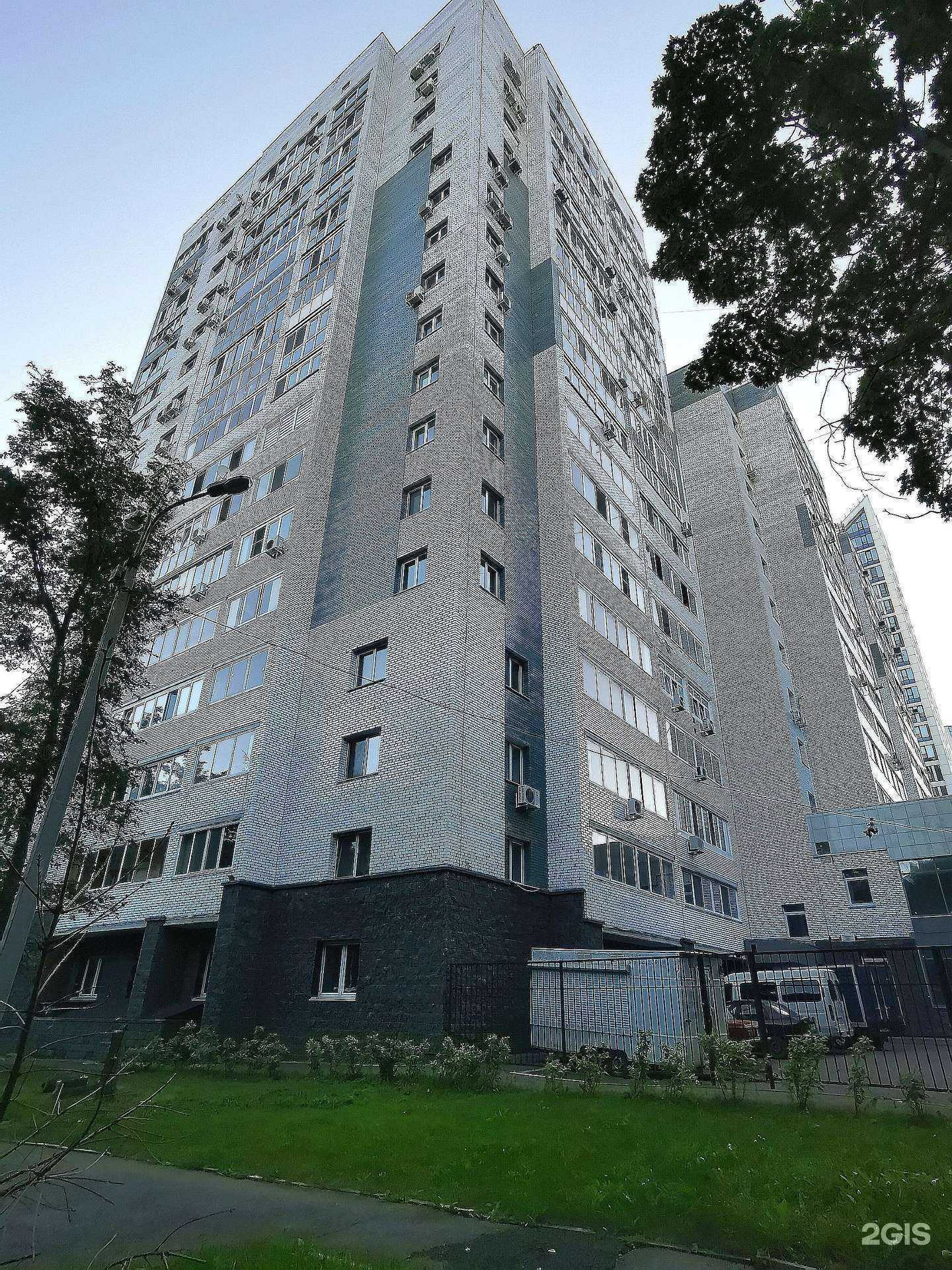 Отзывы на компанию Funscool в Уфе c фото - фотография 2 из 2