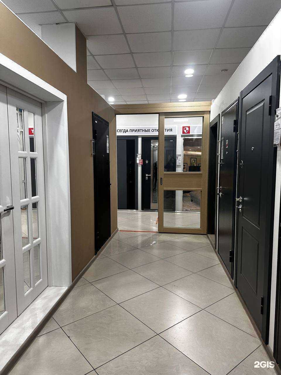 Отзывы на компанию Torex в Красноярске c фото