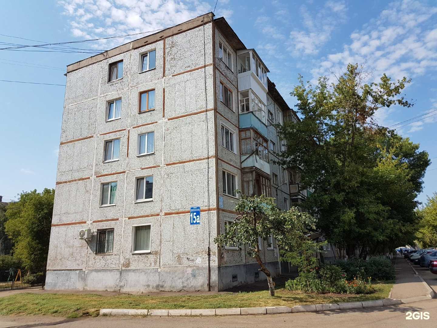 Отзывы на компанию Кабинет красоты в Оренбурге c фото - фотография 2 из 2