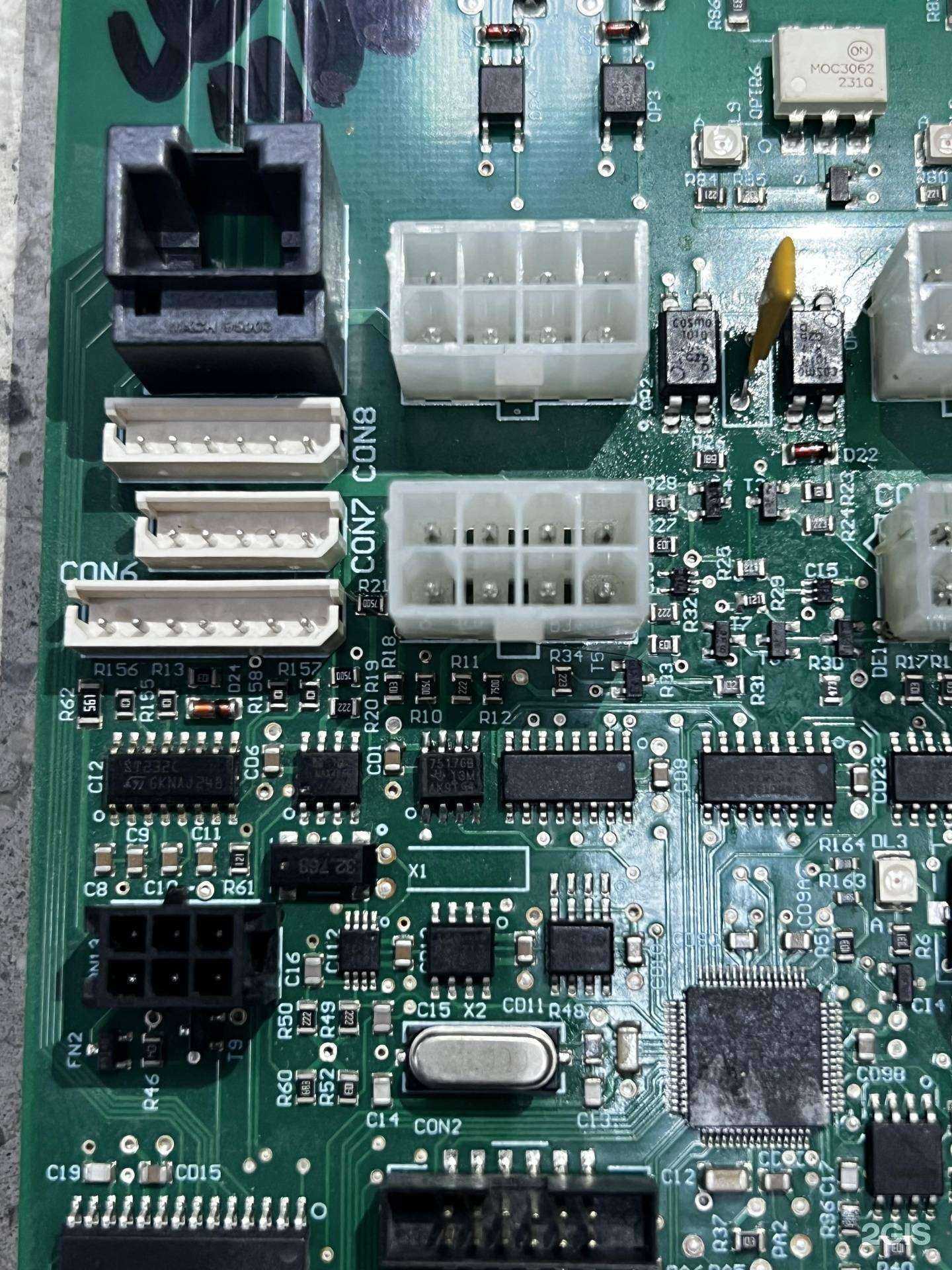 Отзывы на компанию ICT в Махачкале c фото