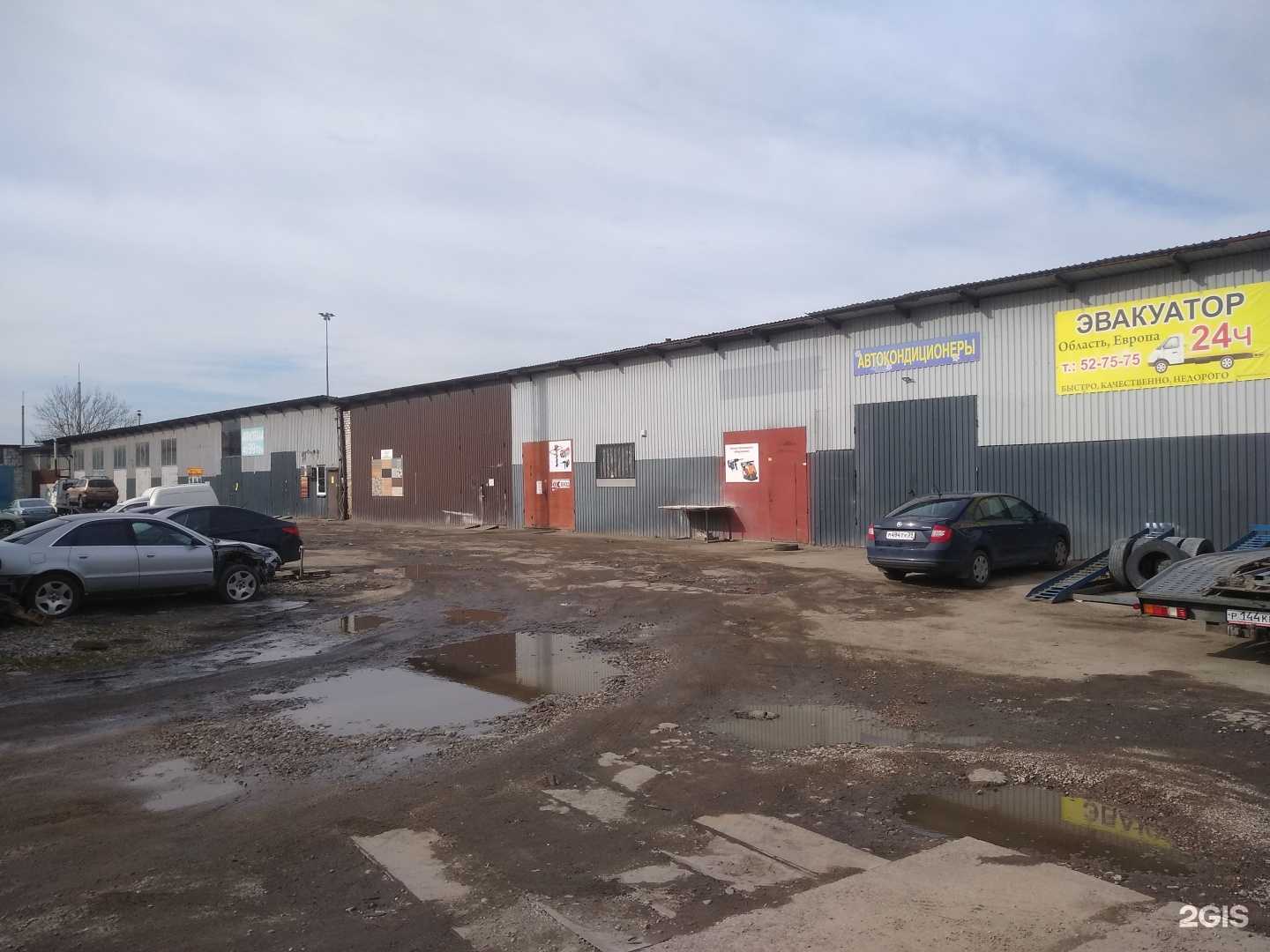 Отзывы на компанию АвтоНевский в г. Калининград c фото