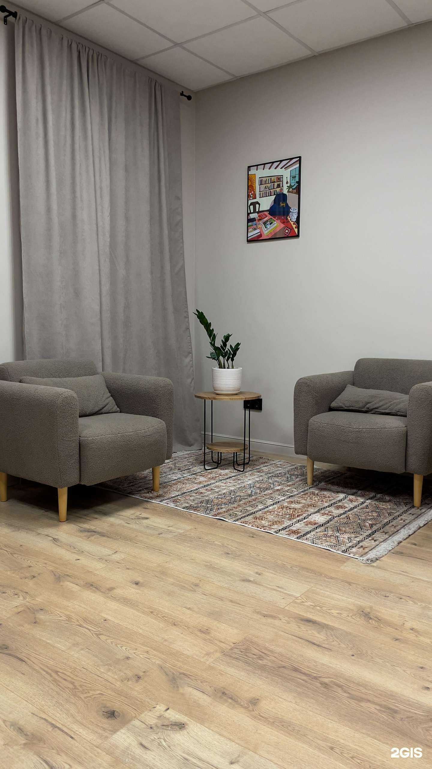 Отзывы на компанию Ковёр в Подольске c фото