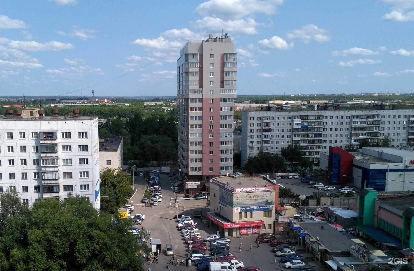 Отзывы на компанию НьюМед в Челябинске c фото - фотография 2 из 2