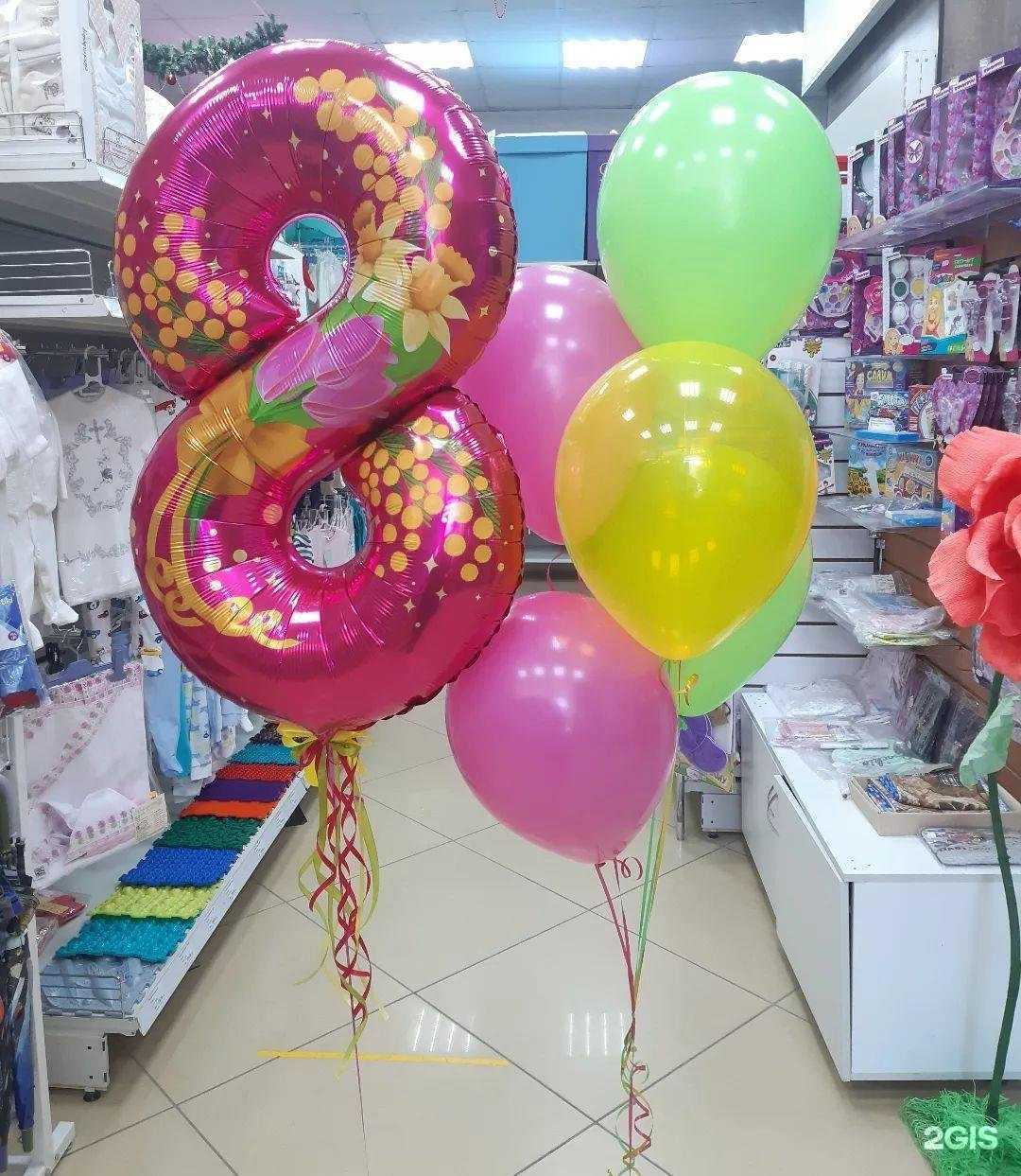 Отзывы на компанию Мамино солнышко в Волгограде c фото