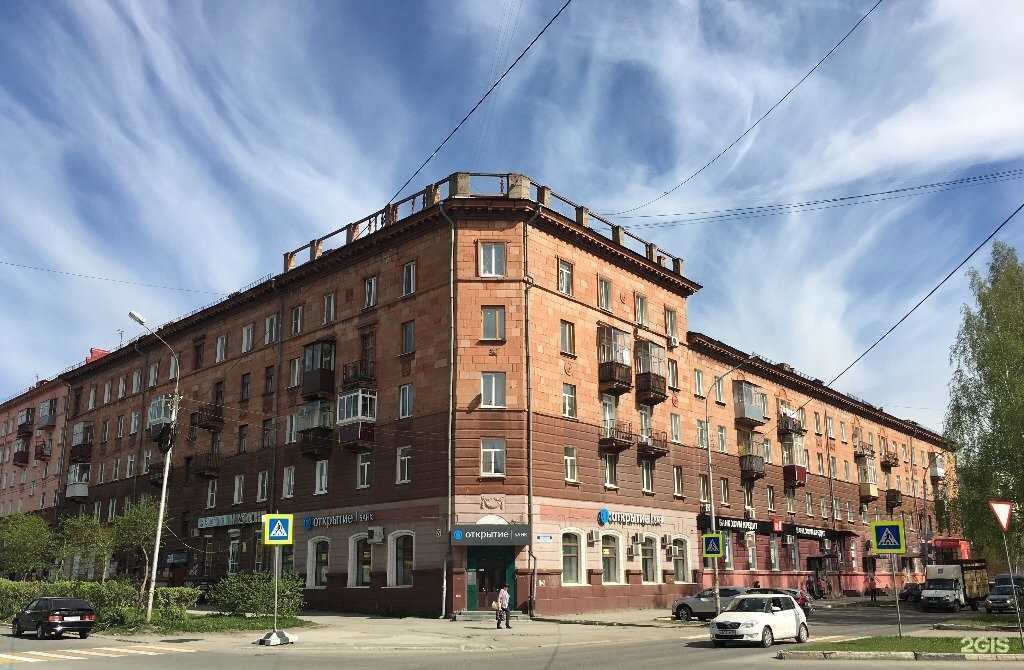 Отзывы на компанию Школа красоты в Нижнем Тагиле c фото - фотография 2 из 2