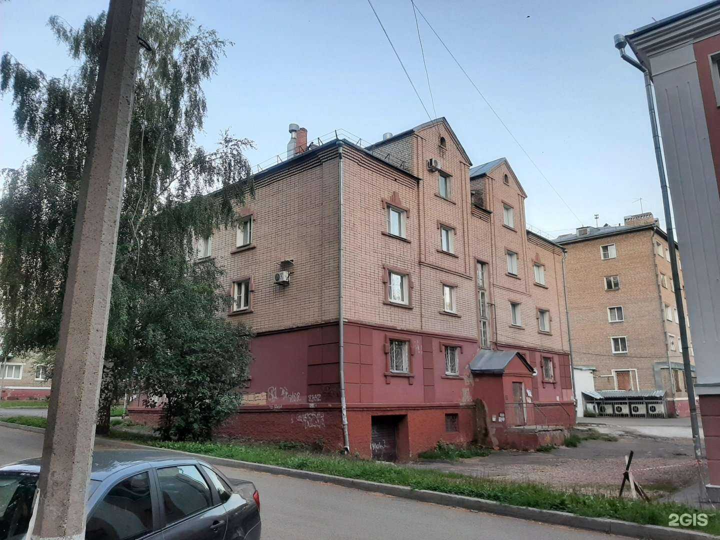 Отзывы на компанию Сказочный уют в Кирове c фото - фотография 2 из 2