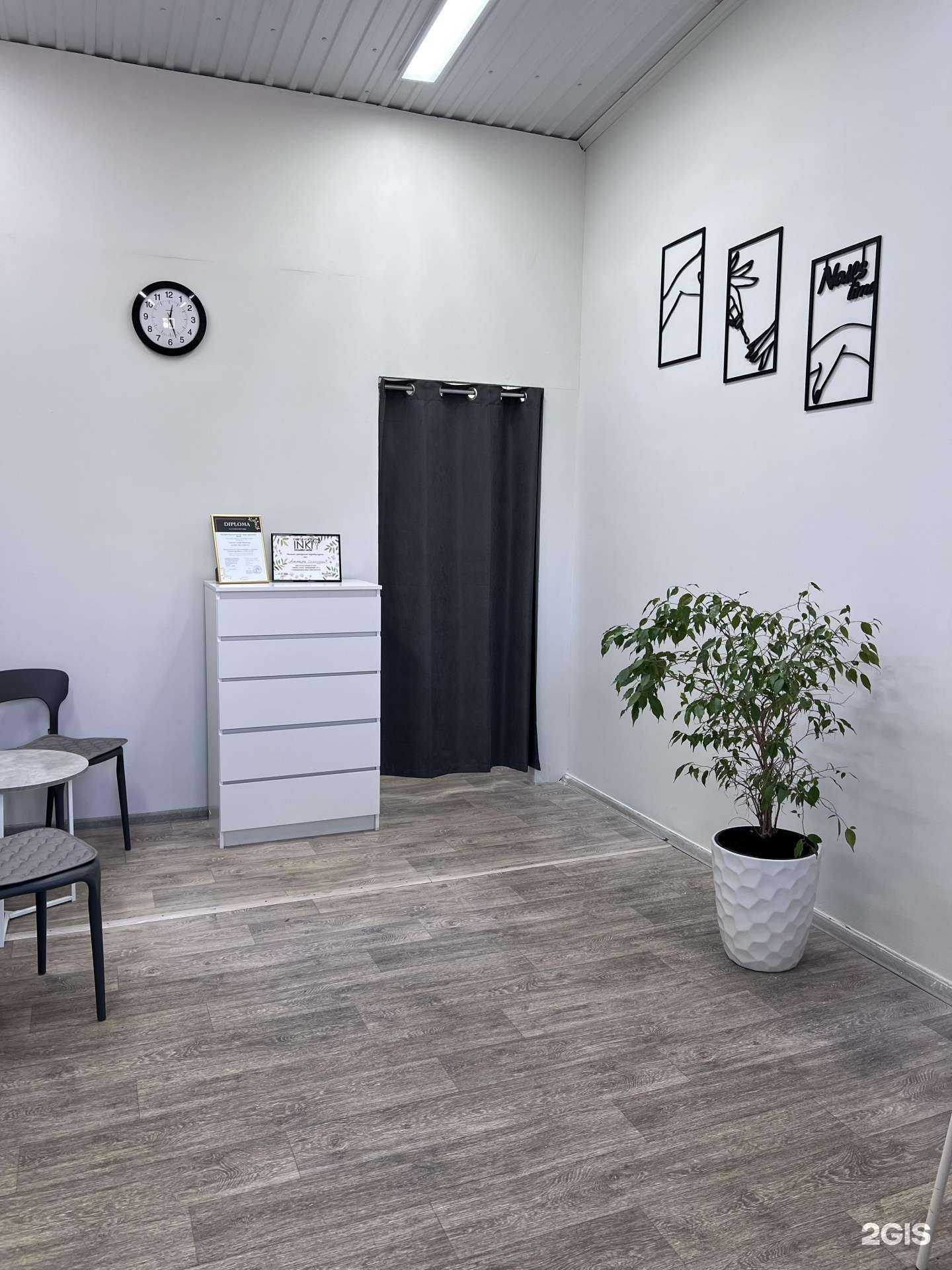 Отзывы на компанию Almira Ozden в Казани c фото