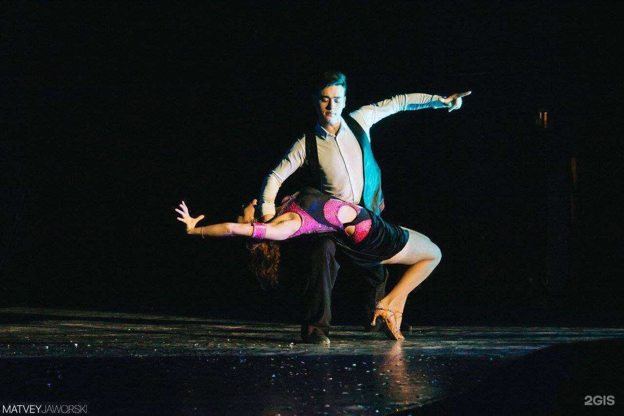 Отзывы на компанию Тенденция в Челябинске c фото