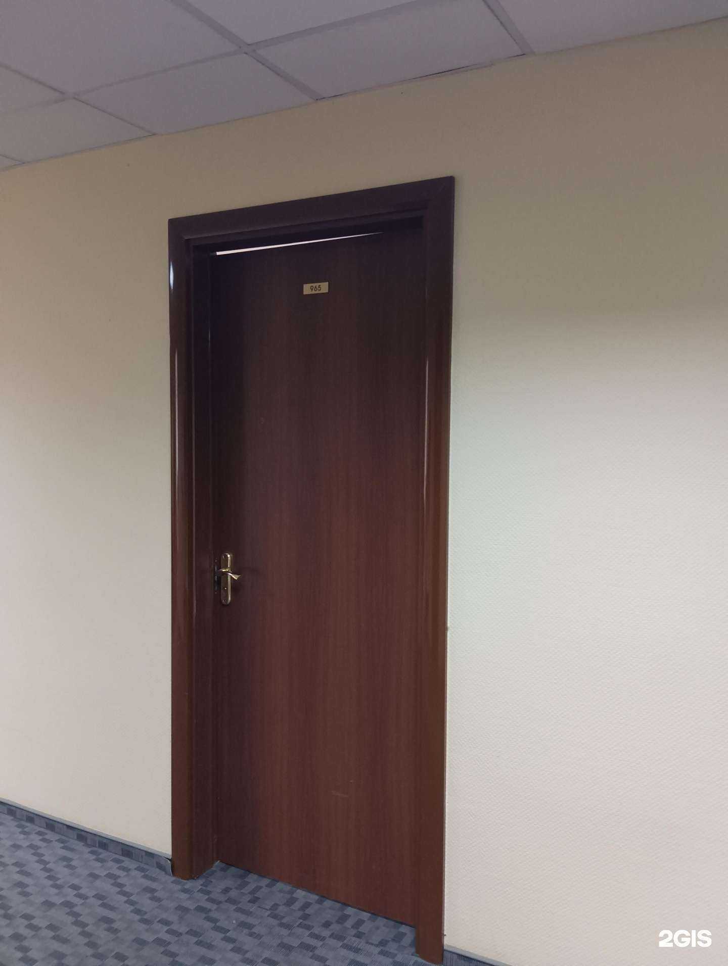 Отзывы на компанию Эстемарко в г. Казань c фото