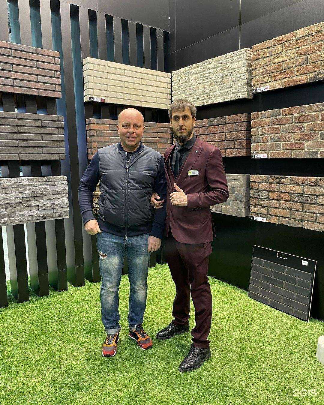 Отзывы на компанию Еврострой 95 в Грозном c фото