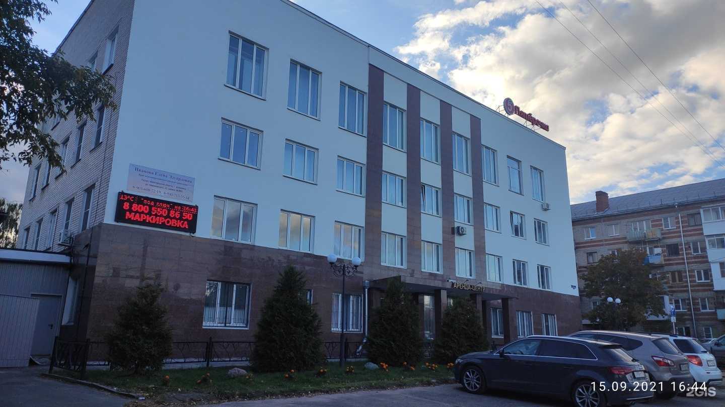 Отзывы на компанию ХимЭталон-НН в Дзержинске c фото