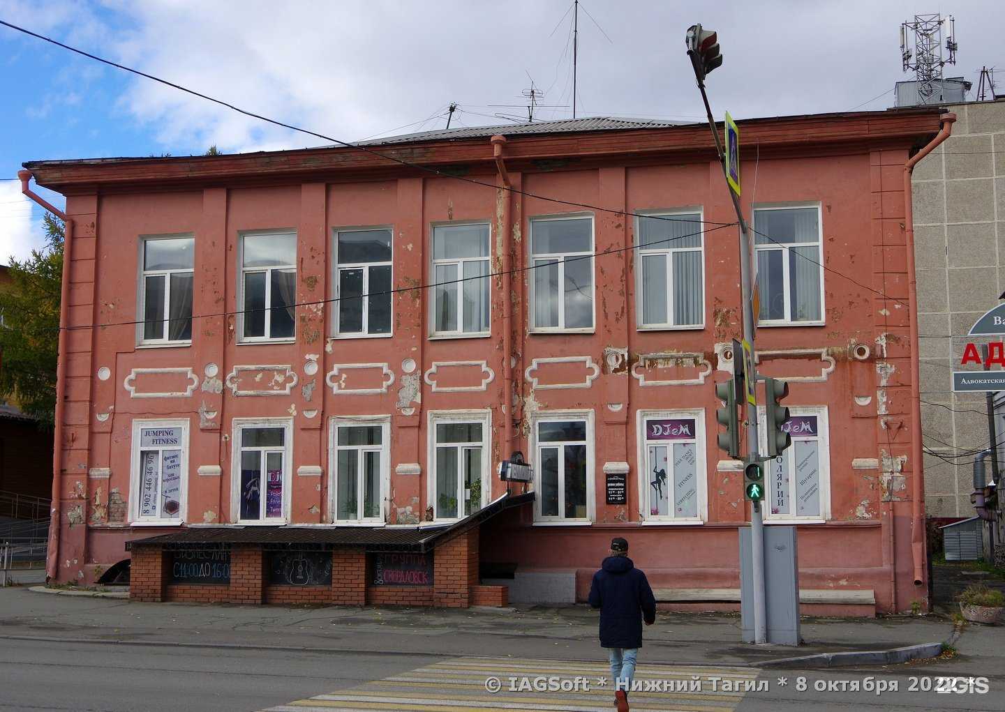 Отзывы на компанию Ваш семейный адвокат в Нижнем Тагиле c фото