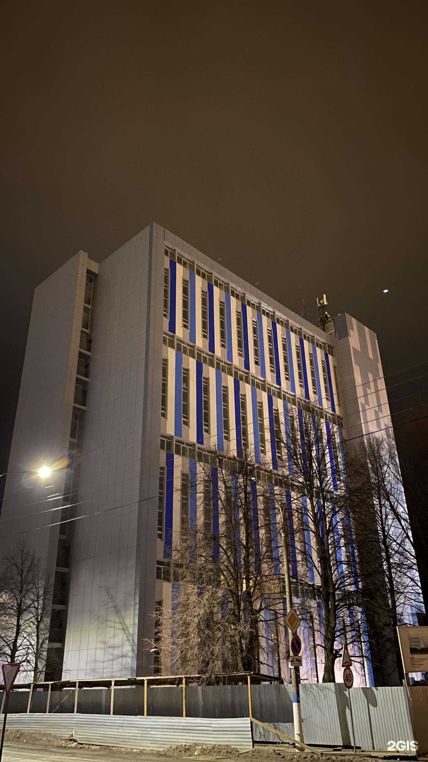 Отзывы на компанию Сапфир в Новочебоксарске c фото - фотография 2 из 2