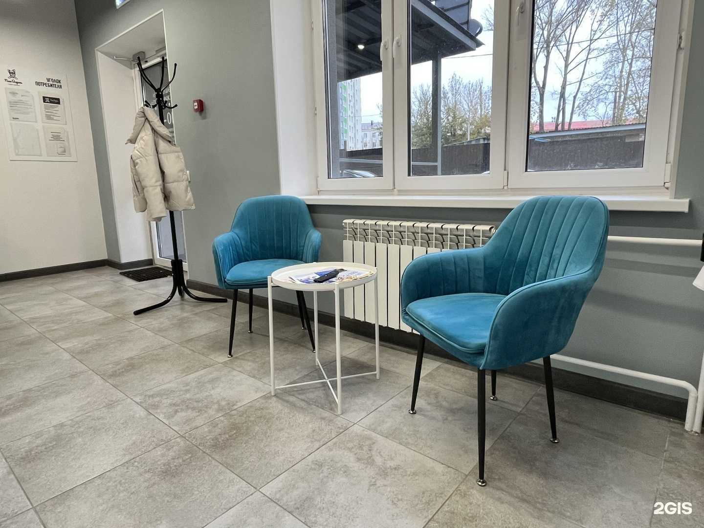 Отзывы на компанию НьюЙорки Кэтс в г. Уфа c фото