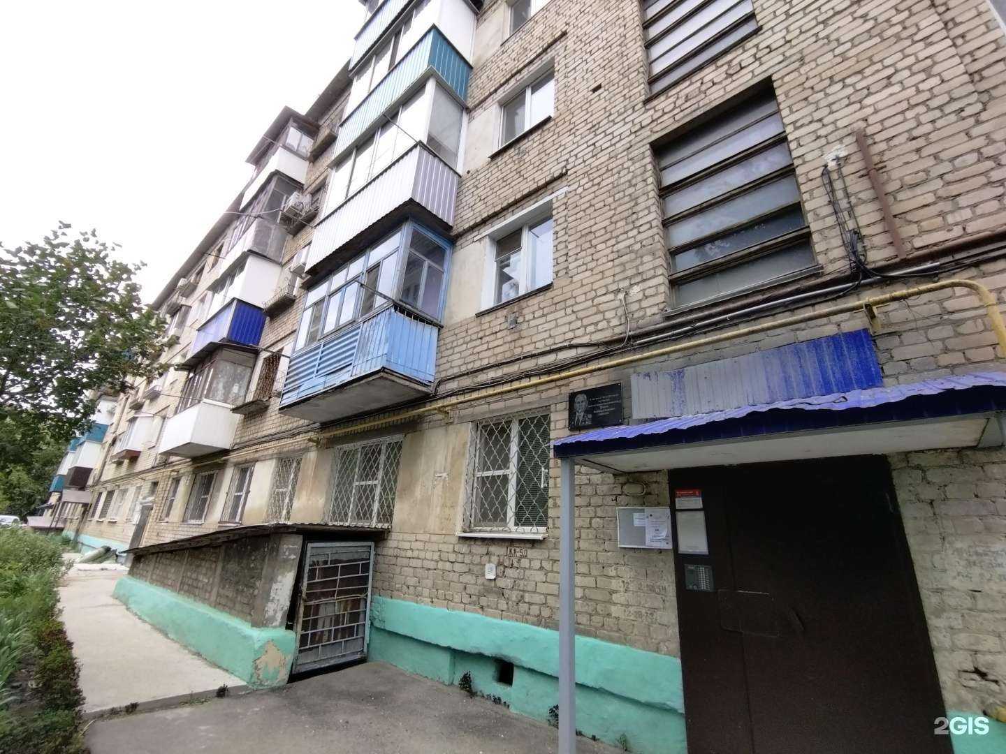 Отзывы на компанию Мебель эконом в Балакове c фото - фотография 2 из 2