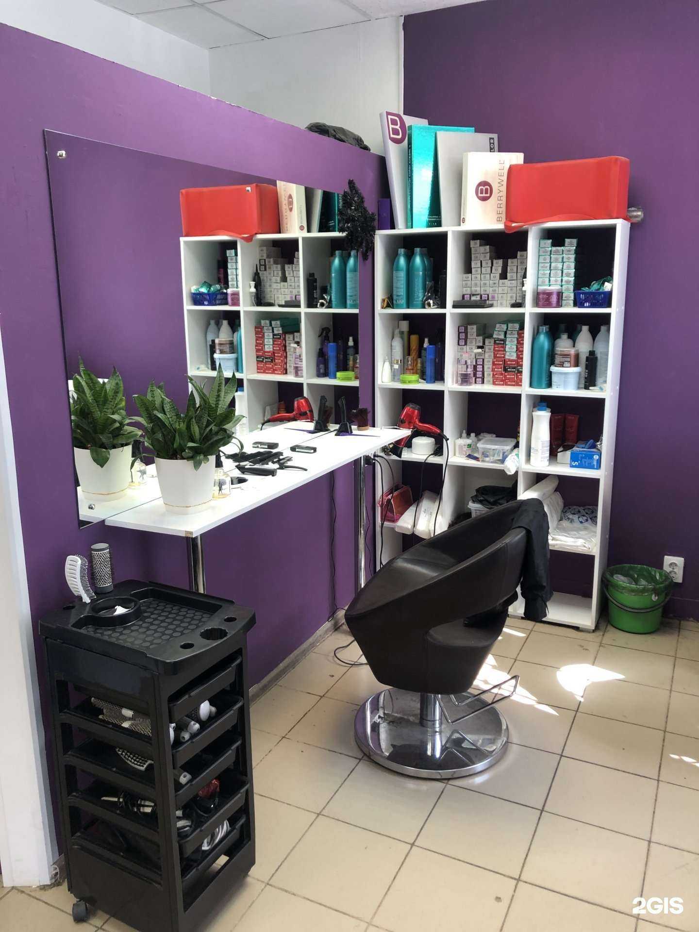 Отзывы на компанию Каприз в Перми c фото