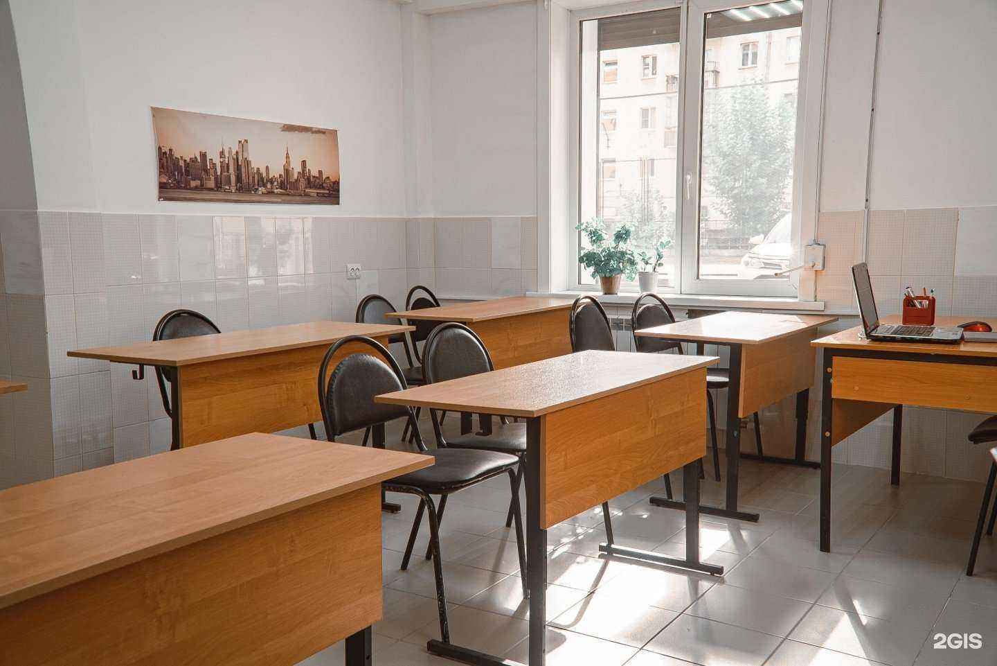 Отзывы на компанию My School в г. Улан-Удэ c фото