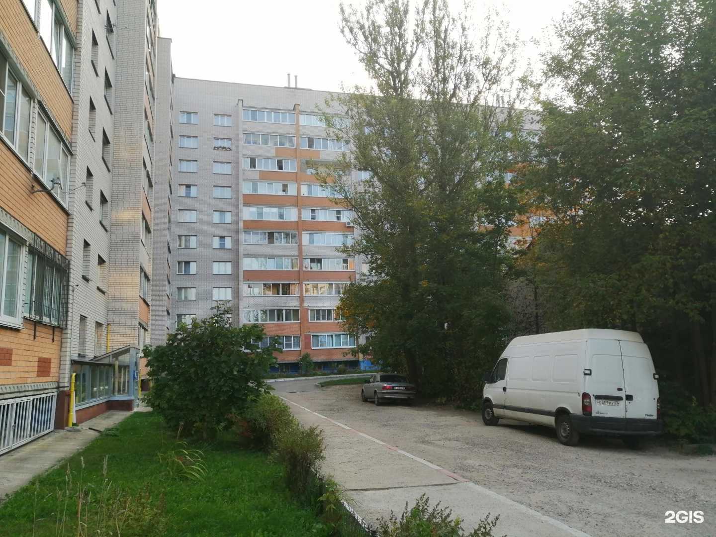 Отзывы на компанию Dе`luxe M в Смоленске c фото - фотография 2 из 2