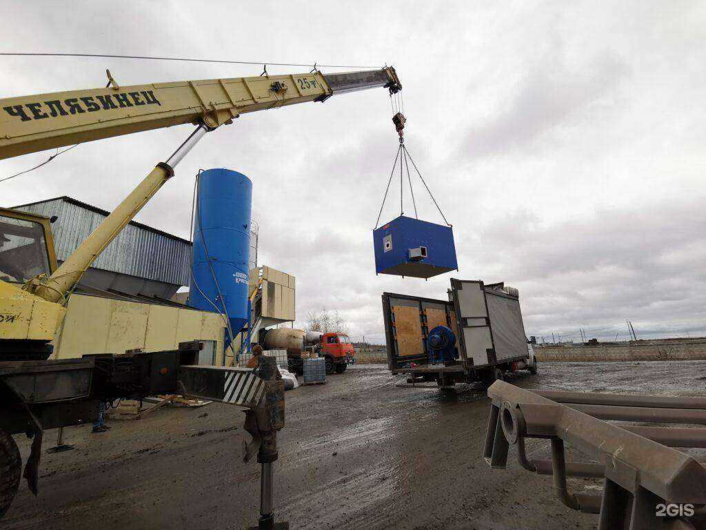 Отзывы на компанию Сервис-Бсу в г. Тольятти c фото