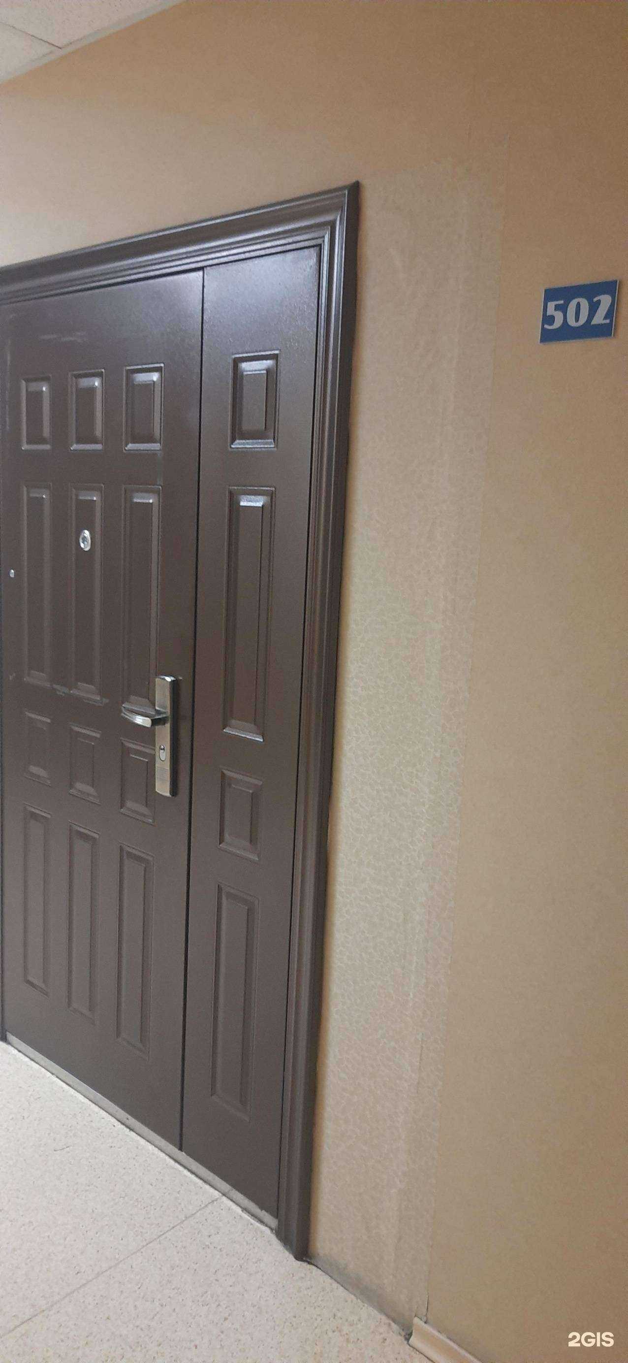 Отзывы на компанию Контейнер Лоджистик в г. Новосибирск c фото