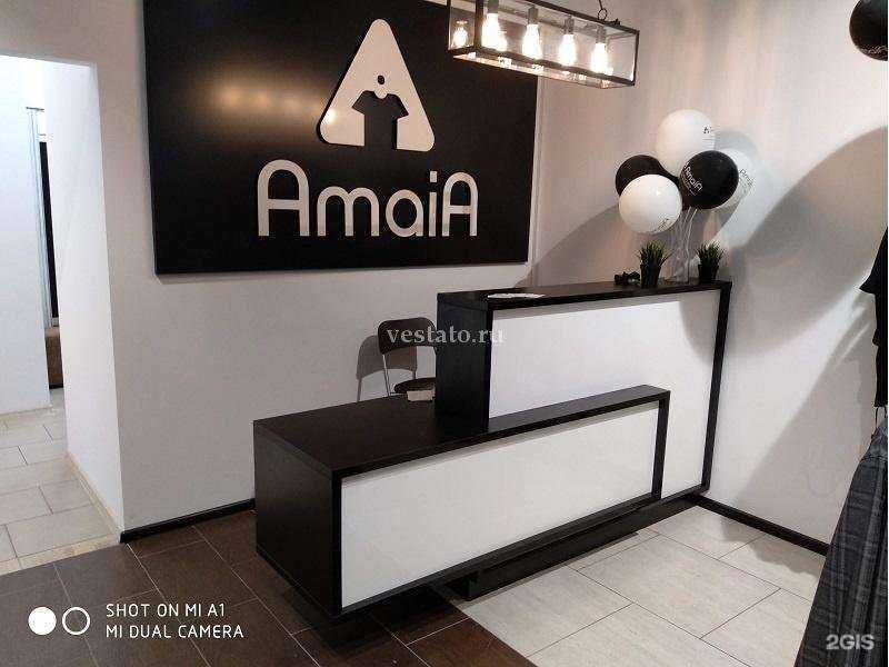 Отзывы на компанию Vestato в Смоленске c фото