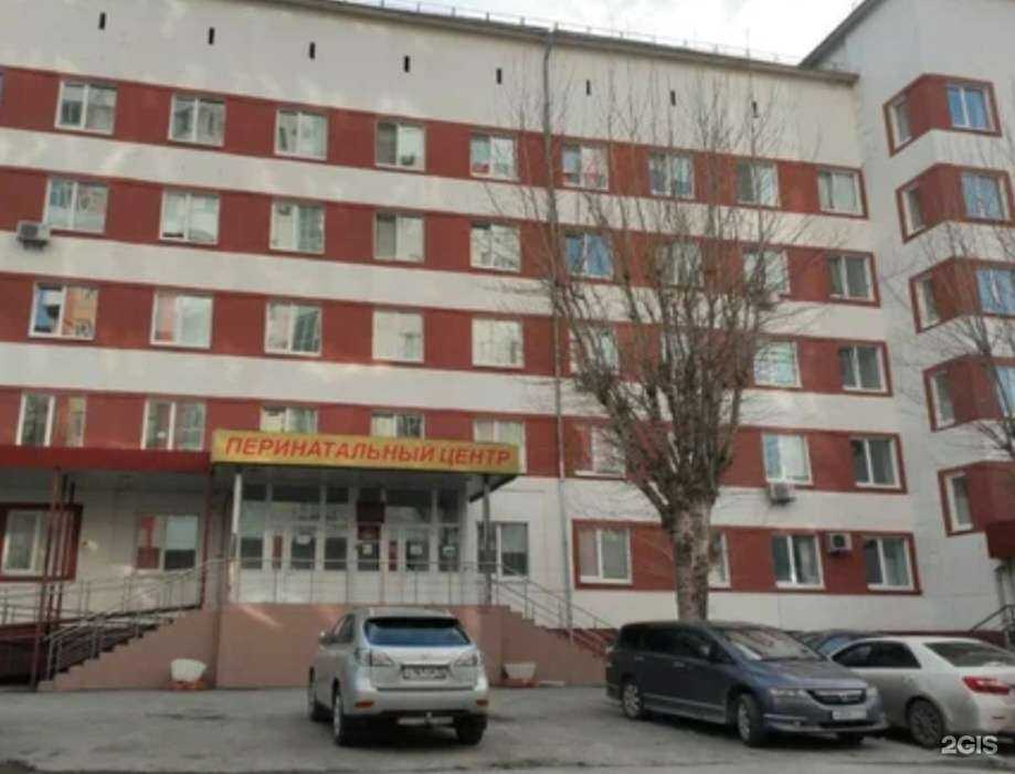 Отзывы на компанию СОГАЗ-мед в г. Тюмень c фото