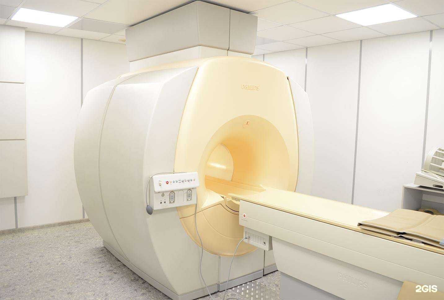 Отзывы на компанию МРТ Альянс в г. Рубцовск c фото