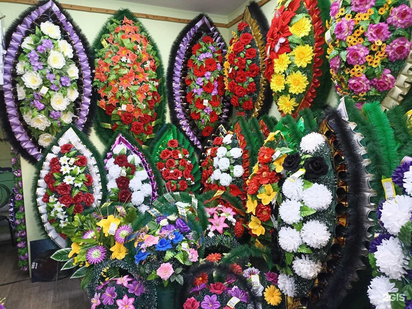 Отзывы на компанию Ойдобул Сибэкки в г. Якутск c фото