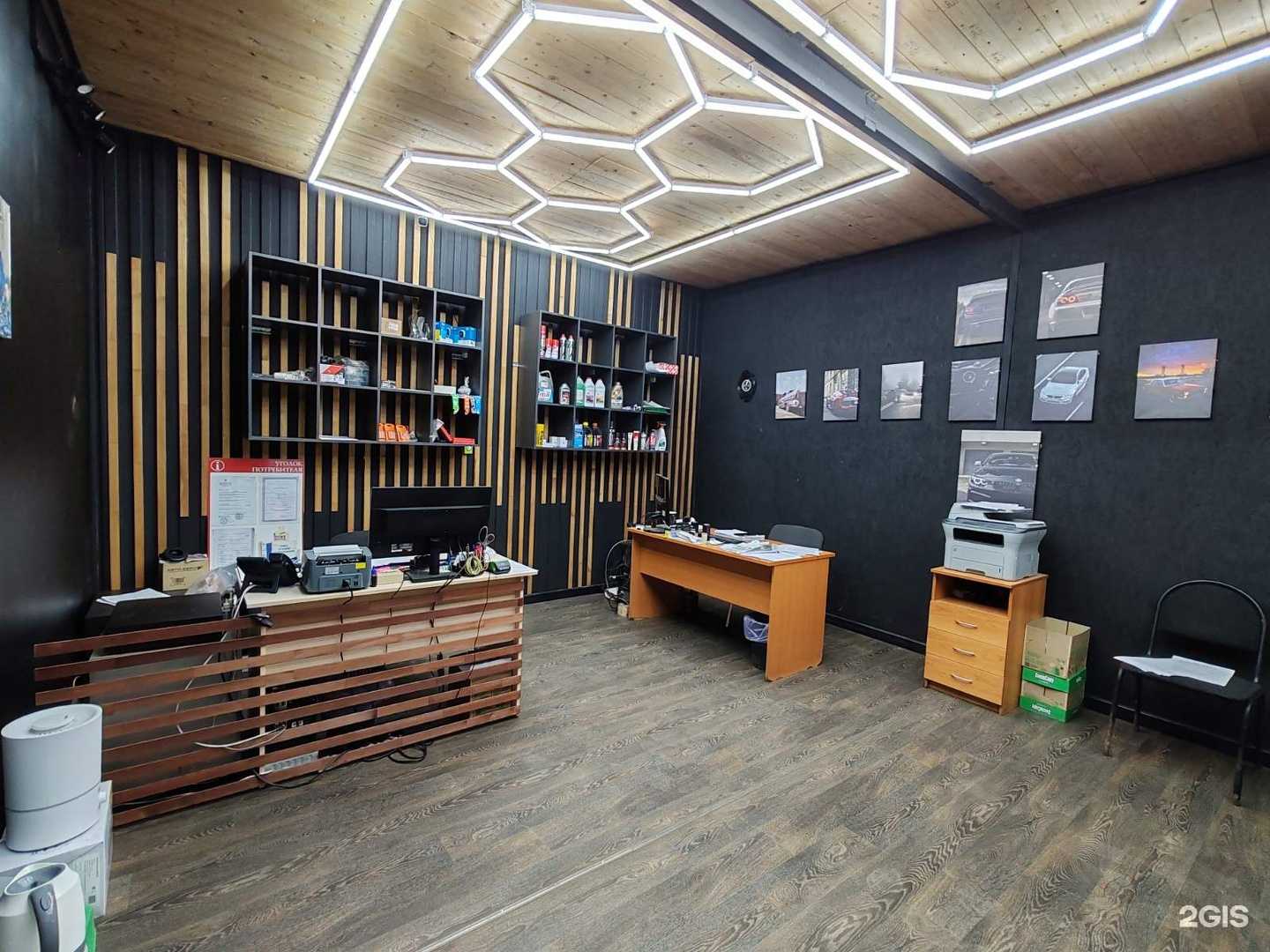 Отзывы на компанию Mega-zap-auto.ru в Самаре c фото