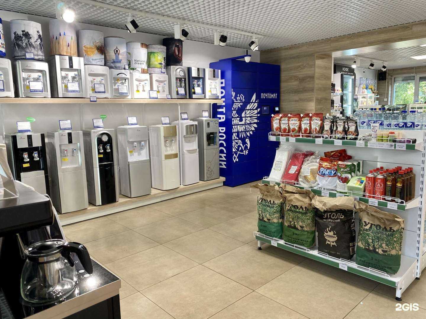 Отзывы на компанию Люкс Вода в г. Челябинск c фото