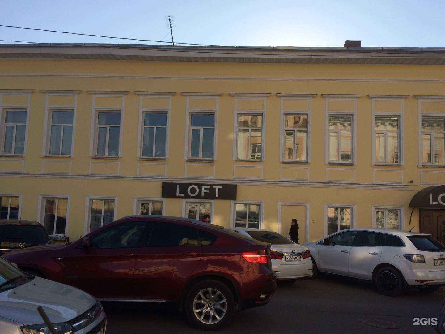 Отзывы на компанию Эталон в Ярославле c фото