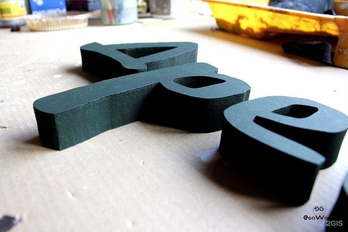 Отзывы на компанию ЭгоВуд в г. Ижевск c фото