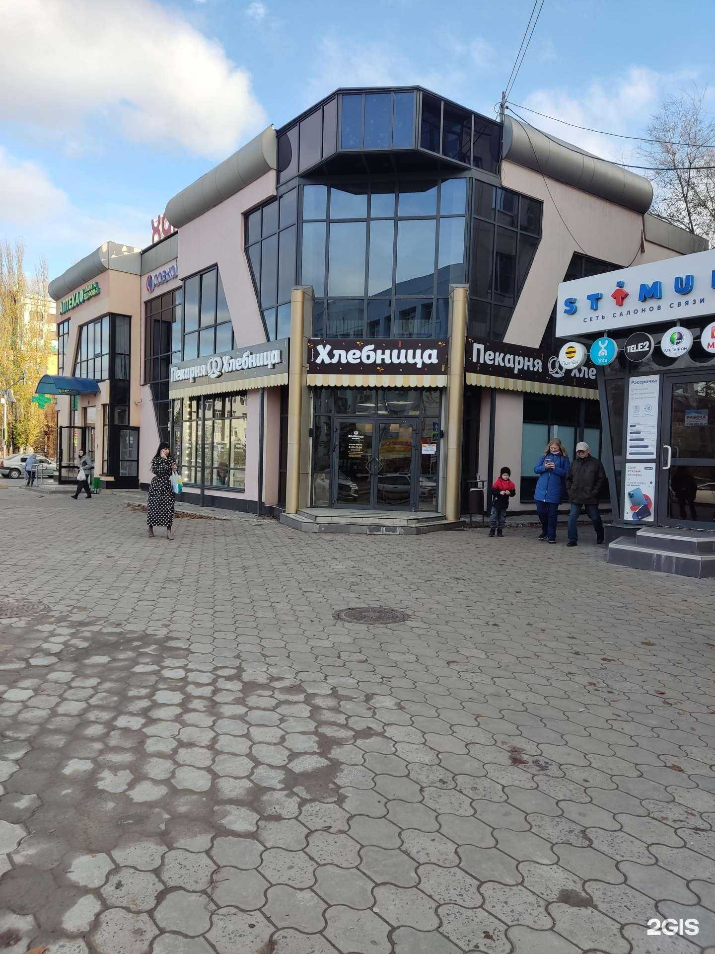 Отзывы на компанию KBE-окна в г. Волжский c фото