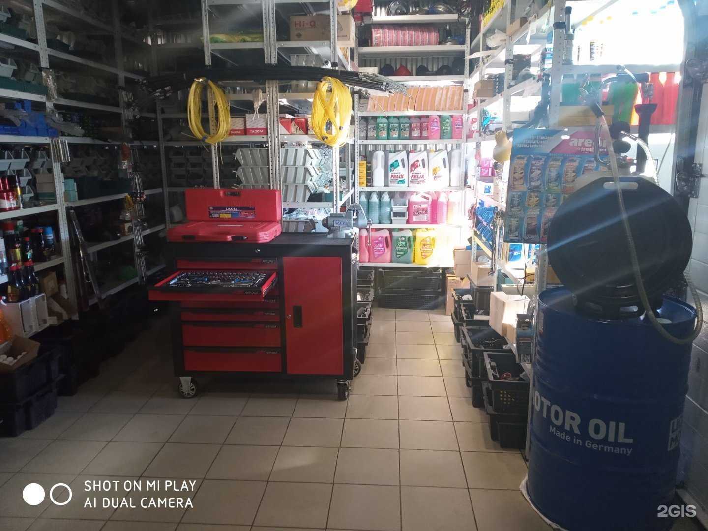 Отзывы на компанию Магазин автозапчастей и центр авторемонта в г. Самара c фото