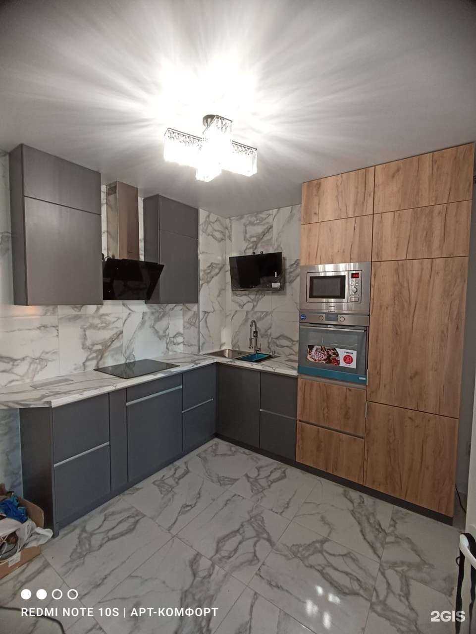 Отзывы на компанию Эксперт в Красноярске c фото