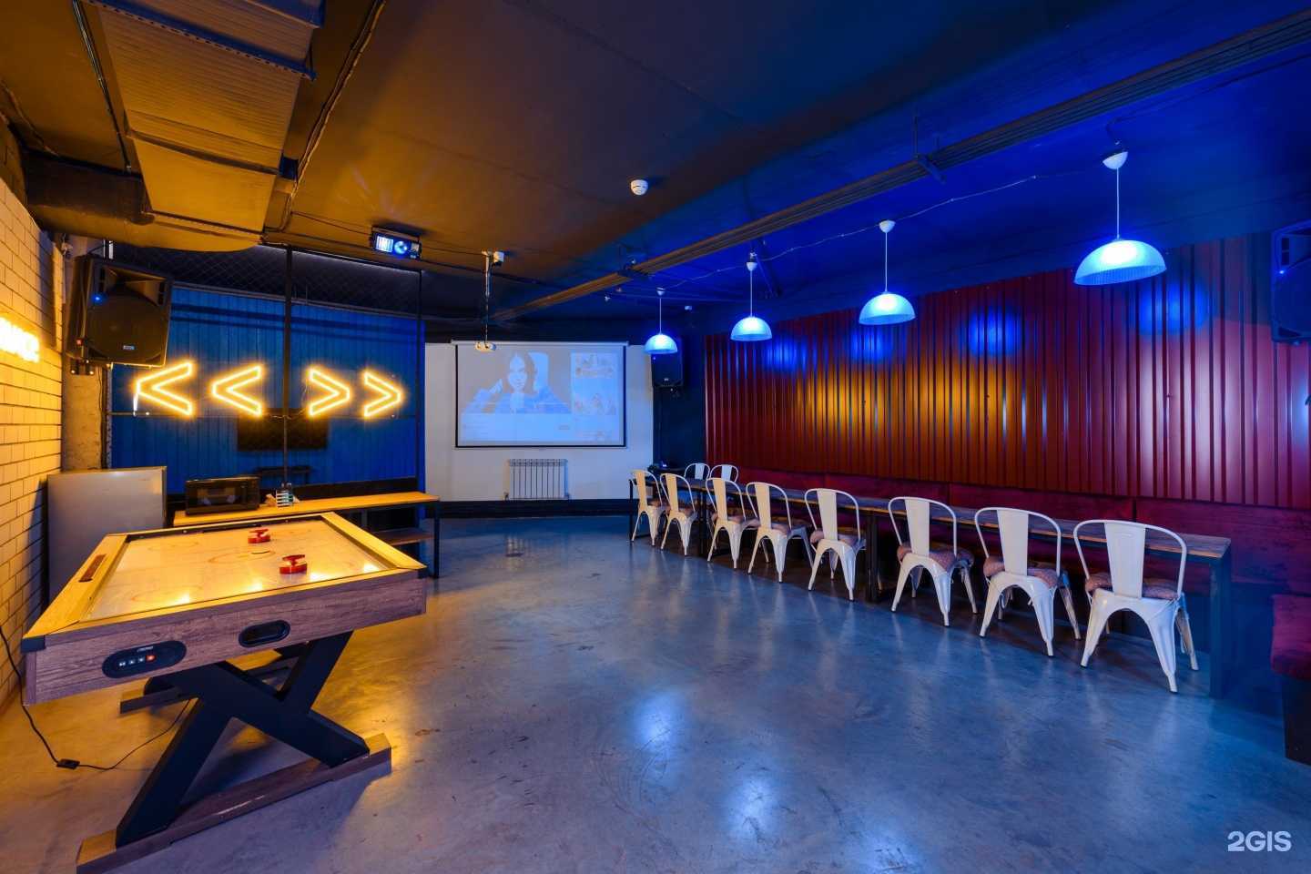 Отзывы на компанию Отмечай Вместе в г. Тюмень c фото