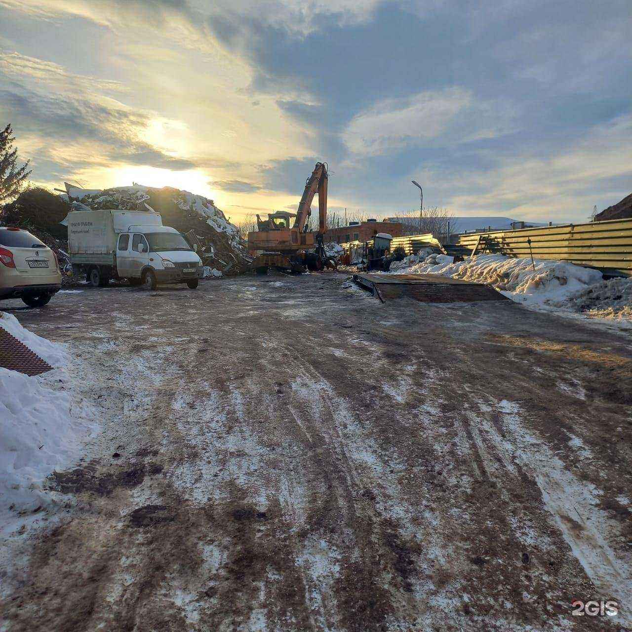 Отзывы на компанию Тмк в г. Альметьевск c фото