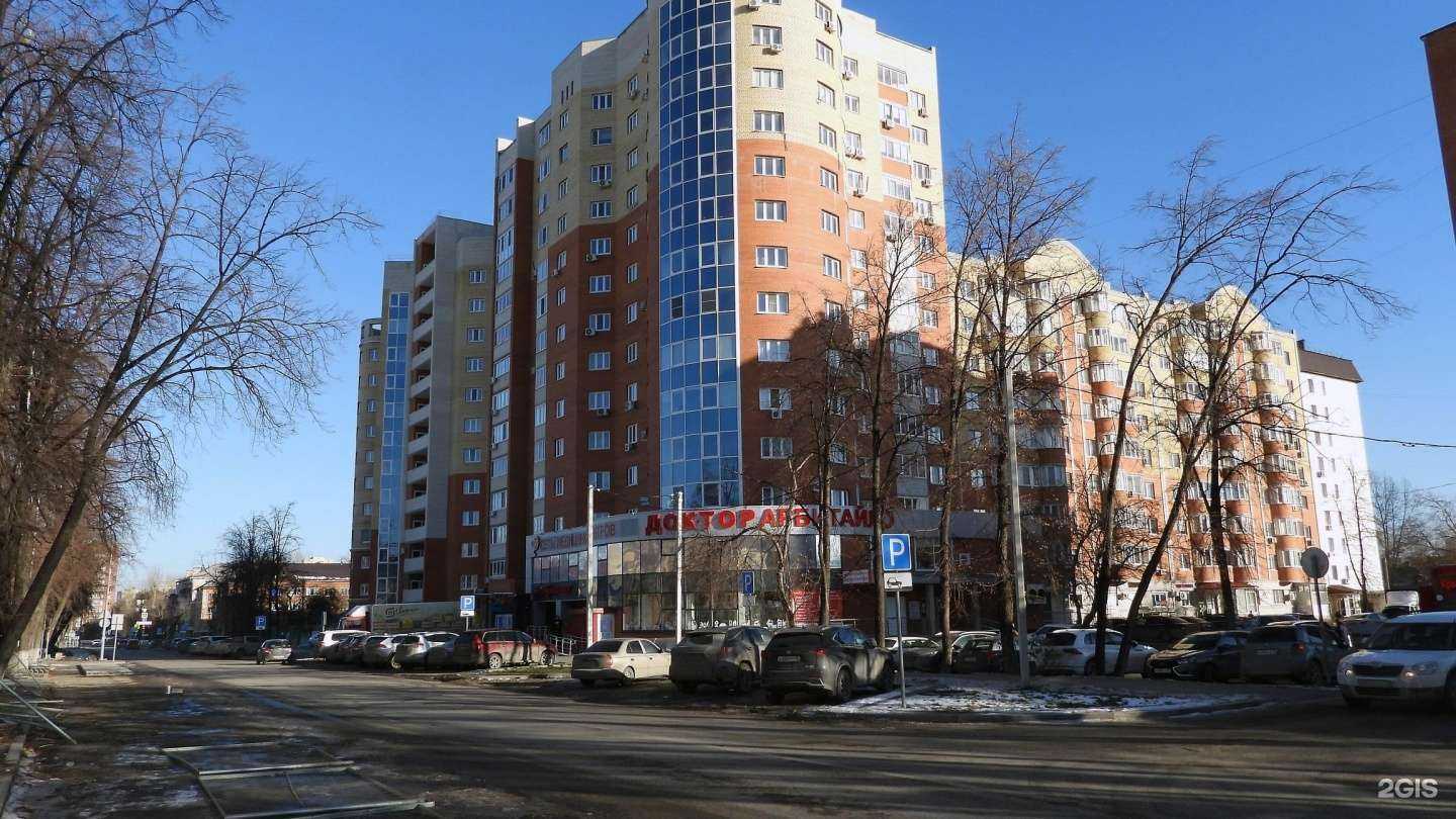 Отзывы на компанию StarFit в Тюмени c фото - фотография 2 из 2