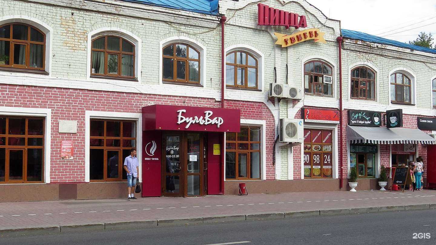 Отзывы на компанию Nail room в Тюмени c фото - фотография 2 из 2