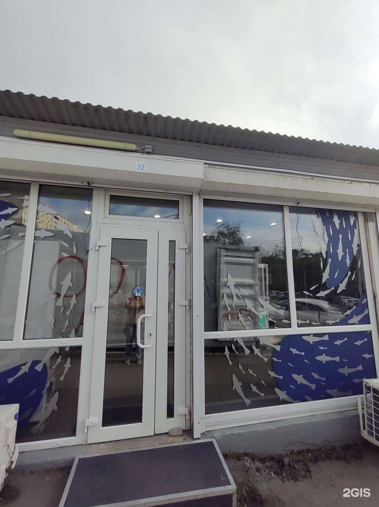 Отзывы на компанию Глубина в Владивостоке c фото