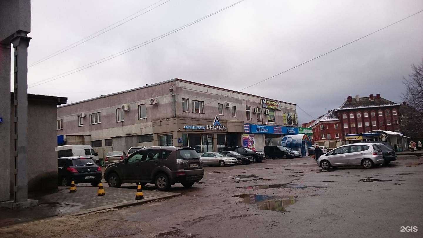 Отзывы на компанию Лал-Авто в Калининграде c фото - фотография 2 из 2