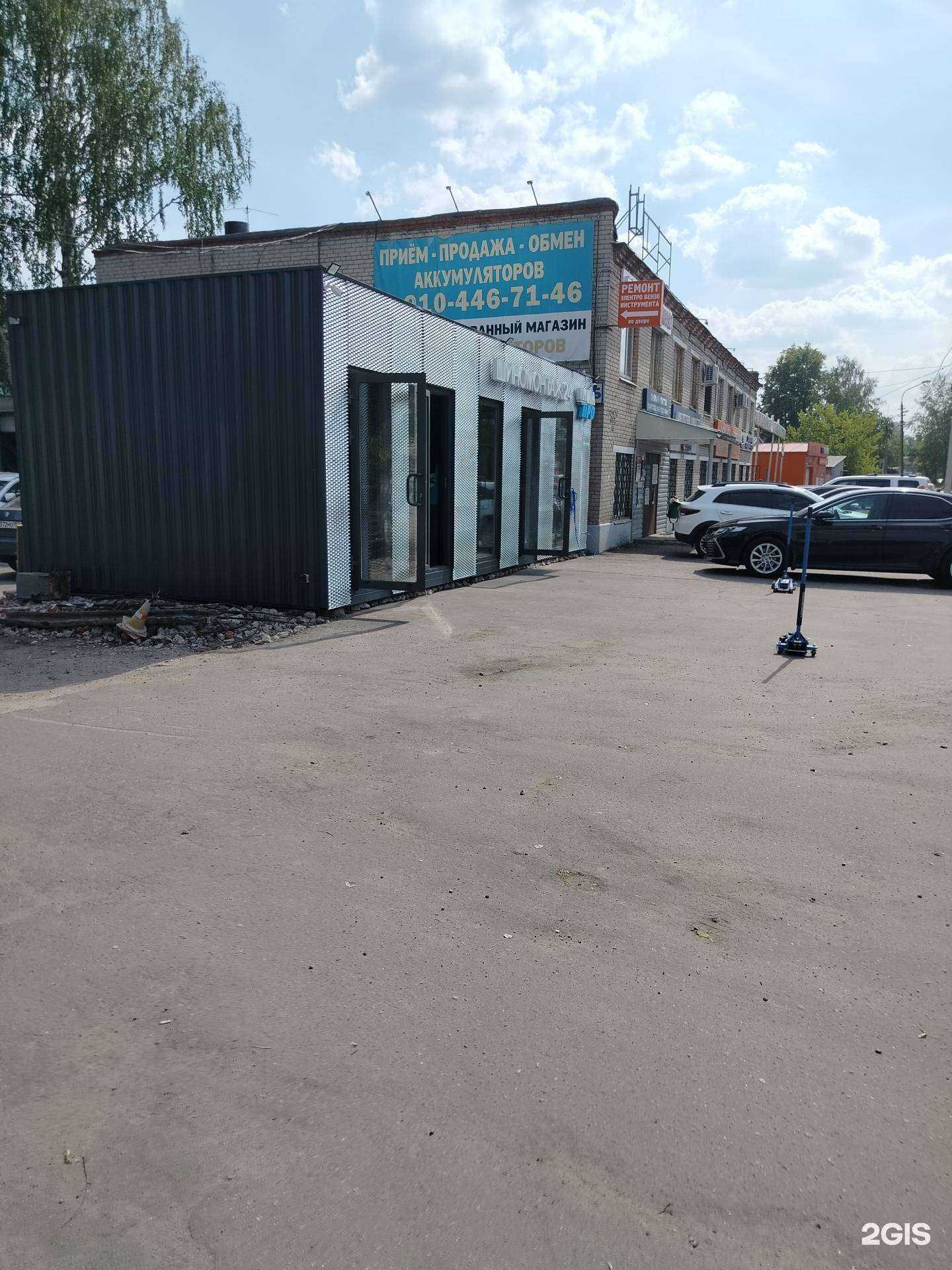 Отзывы на компанию Автоаренда365 в Пушкине c фото